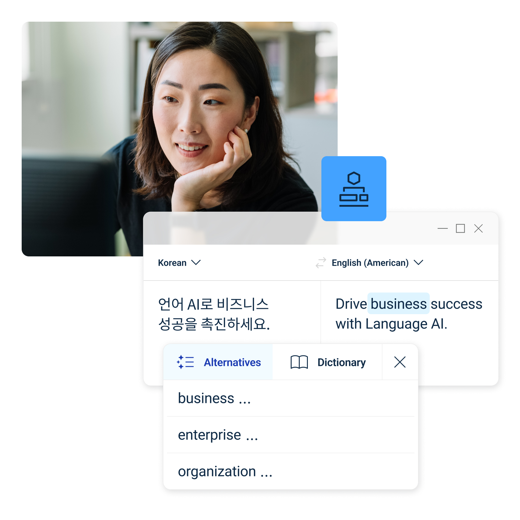 DeepL 桌面端翻译工作区界面